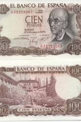 マヌエル・デ・ファージャ肖像100ペセタ紙幣(1970年)