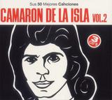 カマロン”ベスト50″3CD Vol.2