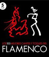 フラメンコの歌とギターベスト100 5 CD
